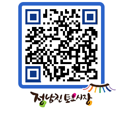 토요시장 QRCODE - 행사일정 페이지 바로가기 (http://www.jangheung.go.kr/jnjmarket/ol5e3i@)