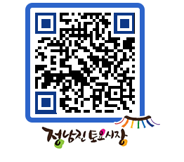 토요시장 QRCODE - 행사일정 페이지 바로가기 (http://www.jangheung.go.kr/jnjmarket/omjgql@)