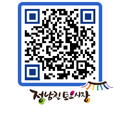 토요시장 QRCODE - 행사일정 페이지 바로가기 (http://www.jangheung.go.kr/jnjmarket/omvaiw@)