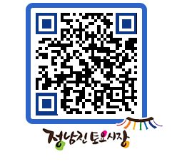 토요시장 QRCODE - 행사일정 페이지 바로가기 (http://www.jangheung.go.kr/jnjmarket/oo0nca@)