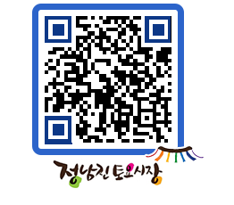 토요시장 QRCODE - 행사일정 페이지 바로가기 (http://www.jangheung.go.kr/jnjmarket/oqy00l@)