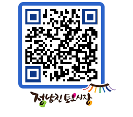 토요시장 QRCODE - 행사일정 페이지 바로가기 (http://www.jangheung.go.kr/jnjmarket/orhhxn@)