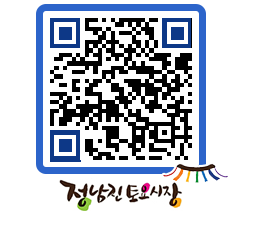 토요시장 QRCODE - 행사일정 페이지 바로가기 (http://www.jangheung.go.kr/jnjmarket/p3hmfy@)