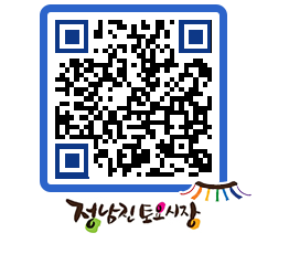 토요시장 QRCODE - 행사일정 페이지 바로가기 (http://www.jangheung.go.kr/jnjmarket/p54lyy@)