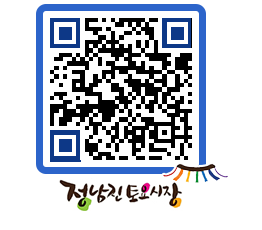 토요시장 QRCODE - 행사일정 페이지 바로가기 (http://www.jangheung.go.kr/jnjmarket/p5joxx@)