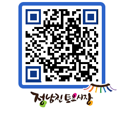 토요시장 QRCODE - 행사일정 페이지 바로가기 (http://www.jangheung.go.kr/jnjmarket/p5k4h2@)