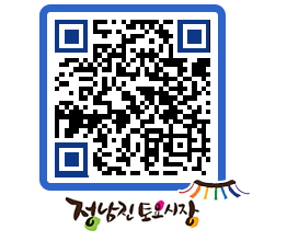 토요시장 QRCODE - 행사일정 페이지 바로가기 (http://www.jangheung.go.kr/jnjmarket/pdgxhd@)