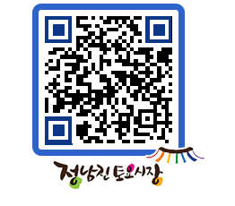 토요시장 QRCODE - 행사일정 페이지 바로가기 (http://www.jangheung.go.kr/jnjmarket/pdnuu0@)