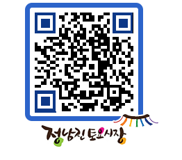 토요시장 QRCODE - 행사일정 페이지 바로가기 (http://www.jangheung.go.kr/jnjmarket/pgvlxy@)