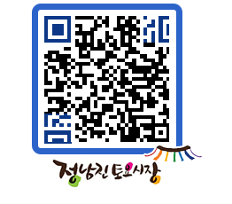 토요시장 QRCODE - 행사일정 페이지 바로가기 (http://www.jangheung.go.kr/jnjmarket/ph3143@)