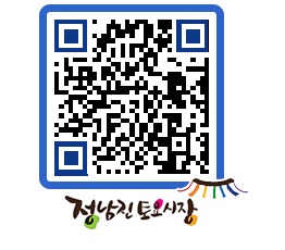 토요시장 QRCODE - 행사일정 페이지 바로가기 (http://www.jangheung.go.kr/jnjmarket/pk1fb5@)