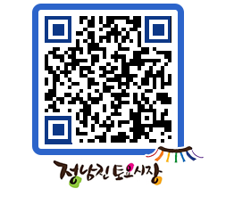 토요시장 QRCODE - 행사일정 페이지 바로가기 (http://www.jangheung.go.kr/jnjmarket/pkp5gx@)