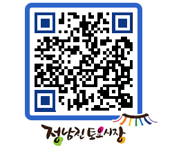 토요시장 QRCODE - 행사일정 페이지 바로가기 (http://www.jangheung.go.kr/jnjmarket/plafdg@)