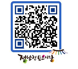 토요시장 QRCODE - 행사일정 페이지 바로가기 (http://www.jangheung.go.kr/jnjmarket/pm4tms@)