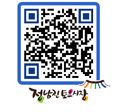 토요시장 QRCODE - 행사일정 페이지 바로가기 (http://www.jangheung.go.kr/jnjmarket/pmmrf0@)