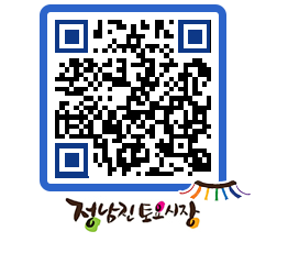 토요시장 QRCODE - 행사일정 페이지 바로가기 (http://www.jangheung.go.kr/jnjmarket/pncxwb@)