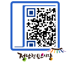 토요시장 QRCODE - 행사일정 페이지 바로가기 (http://www.jangheung.go.kr/jnjmarket/povosb@)