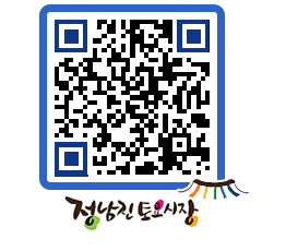 토요시장 QRCODE - 행사일정 페이지 바로가기 (http://www.jangheung.go.kr/jnjmarket/poxrhm@)