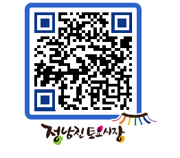 토요시장 QRCODE - 행사일정 페이지 바로가기 (http://www.jangheung.go.kr/jnjmarket/pxkbcb@)