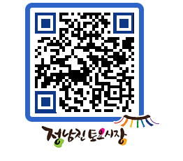 토요시장 QRCODE - 행사일정 페이지 바로가기 (http://www.jangheung.go.kr/jnjmarket/pz135n@)