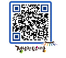 토요시장 QRCODE - 행사일정 페이지 바로가기 (http://www.jangheung.go.kr/jnjmarket/q20q5b@)