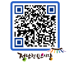 토요시장 QRCODE - 행사일정 페이지 바로가기 (http://www.jangheung.go.kr/jnjmarket/q50wnd@)