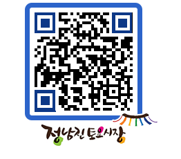 토요시장 QRCODE - 행사일정 페이지 바로가기 (http://www.jangheung.go.kr/jnjmarket/q5ahlj@)