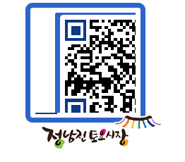 토요시장 QRCODE - 행사일정 페이지 바로가기 (http://www.jangheung.go.kr/jnjmarket/qgka4n@)