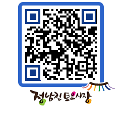 토요시장 QRCODE - 행사일정 페이지 바로가기 (http://www.jangheung.go.kr/jnjmarket/qhmup4@)