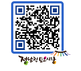 토요시장 QRCODE - 행사일정 페이지 바로가기 (http://www.jangheung.go.kr/jnjmarket/qj2j21@)