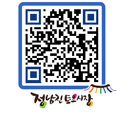 토요시장 QRCODE - 행사일정 페이지 바로가기 (http://www.jangheung.go.kr/jnjmarket/qmcyli@)