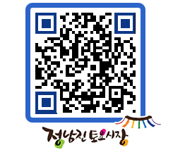 토요시장 QRCODE - 행사일정 페이지 바로가기 (http://www.jangheung.go.kr/jnjmarket/qnea5s@)