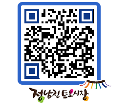 토요시장 QRCODE - 행사일정 페이지 바로가기 (http://www.jangheung.go.kr/jnjmarket/qp3ntf@)