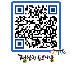 토요시장 QRCODE - 행사일정 페이지 바로가기 (http://www.jangheung.go.kr/jnjmarket/qrf3oo@)