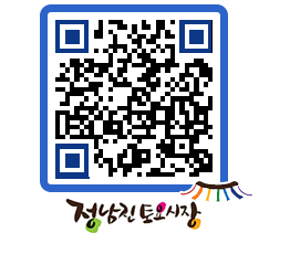 토요시장 QRCODE - 행사일정 페이지 바로가기 (http://www.jangheung.go.kr/jnjmarket/qruthi@)