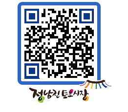 토요시장 QRCODE - 행사일정 페이지 바로가기 (http://www.jangheung.go.kr/jnjmarket/qxpu4c@)