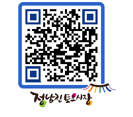 토요시장 QRCODE - 행사일정 페이지 바로가기 (http://www.jangheung.go.kr/jnjmarket/qzpo1i@)