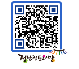 토요시장 QRCODE - 행사일정 페이지 바로가기 (http://www.jangheung.go.kr/jnjmarket/r0fde2@)