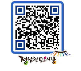 토요시장 QRCODE - 행사일정 페이지 바로가기 (http://www.jangheung.go.kr/jnjmarket/r42epy@)