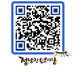 토요시장 QRCODE - 행사일정 페이지 바로가기 (http://www.jangheung.go.kr/jnjmarket/r5v5gk@)