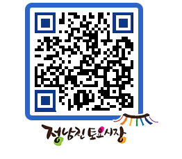 토요시장 QRCODE - 행사일정 페이지 바로가기 (http://www.jangheung.go.kr/jnjmarket/rbiaq3@)