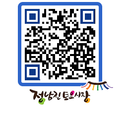 토요시장 QRCODE - 행사일정 페이지 바로가기 (http://www.jangheung.go.kr/jnjmarket/rht13t@)