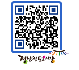 토요시장 QRCODE - 행사일정 페이지 바로가기 (http://www.jangheung.go.kr/jnjmarket/rlejfq@)