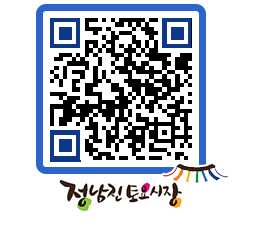 토요시장 QRCODE - 행사일정 페이지 바로가기 (http://www.jangheung.go.kr/jnjmarket/rplizl@)