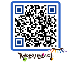 토요시장 QRCODE - 행사일정 페이지 바로가기 (http://www.jangheung.go.kr/jnjmarket/rptm3u@)