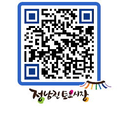 토요시장 QRCODE - 행사일정 페이지 바로가기 (http://www.jangheung.go.kr/jnjmarket/rr0iuj@)