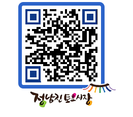 토요시장 QRCODE - 행사일정 페이지 바로가기 (http://www.jangheung.go.kr/jnjmarket/rxmk2y@)