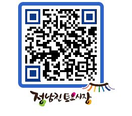 토요시장 QRCODE - 행사일정 페이지 바로가기 (http://www.jangheung.go.kr/jnjmarket/s0pugm@)