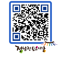 토요시장 QRCODE - 행사일정 페이지 바로가기 (http://www.jangheung.go.kr/jnjmarket/s2ad4x@)