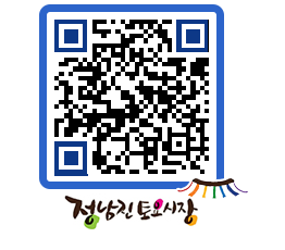 토요시장 QRCODE - 행사일정 페이지 바로가기 (http://www.jangheung.go.kr/jnjmarket/sdvat2@)